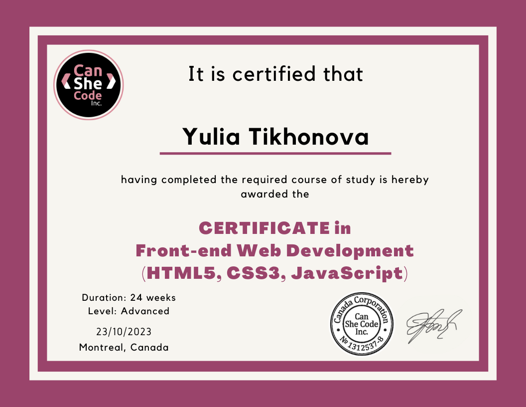 JavaScript certificate